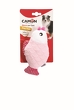 CAMON ZABAWKA PLUSZOWA RYBA KOLOROWA 16cm - 2